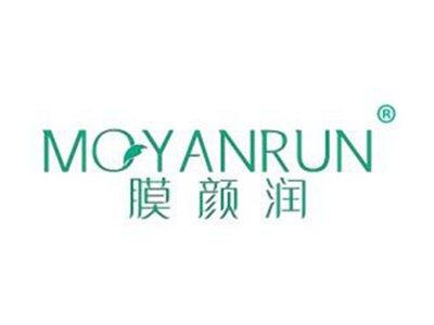 膜颜润