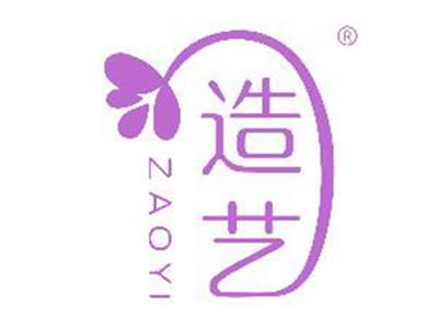 造艺