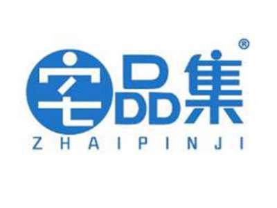 宅品集