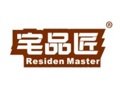 宅品匠RESIDENMASTER