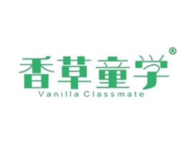 香草童学VANILLACLASSMATE