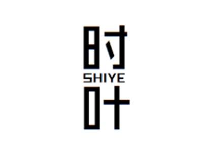 时叶