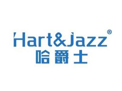 哈爵士HART&JAZZ