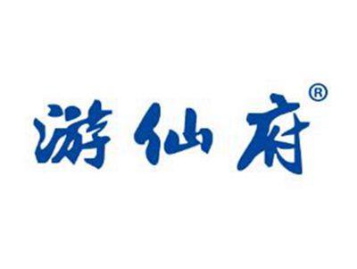 游仙府