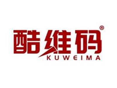 酷维码