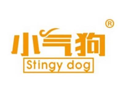 小气狗STINGYDOG