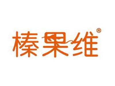 榛果维