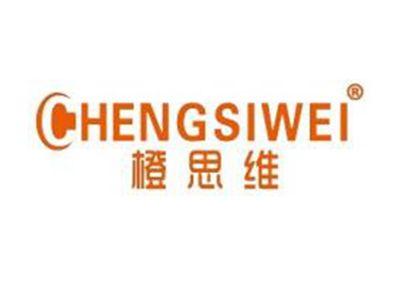 橙思维