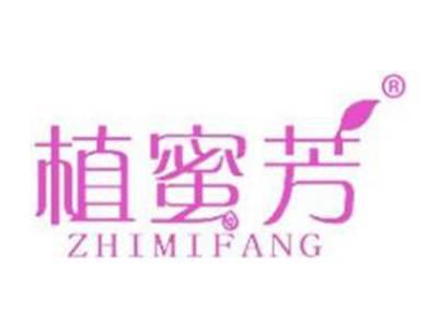 植蜜芳