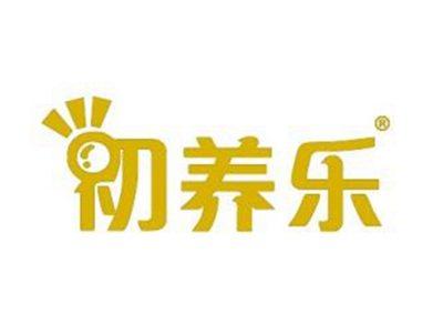 初养乐