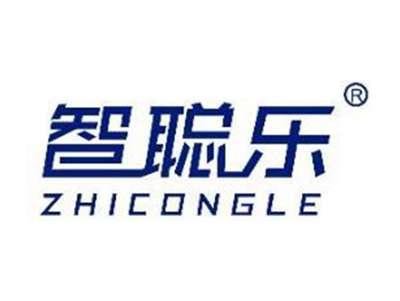 智聪乐