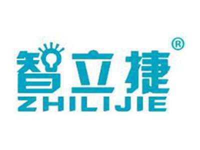 智立捷