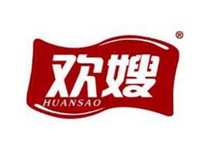 欢嫂