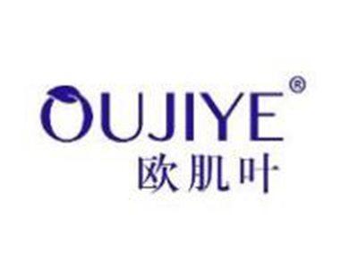 欧肌叶