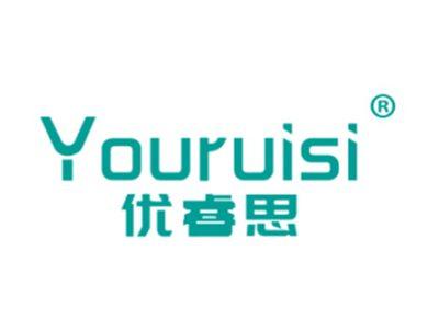 优睿思