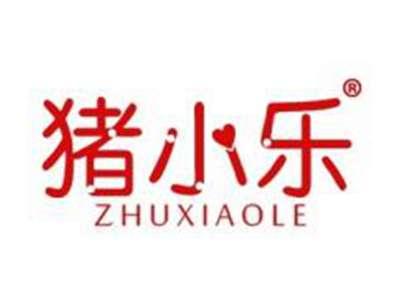 猪小乐