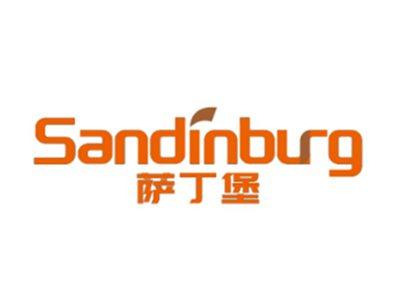 SANDINBURG萨丁堡