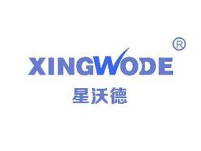 星沃德