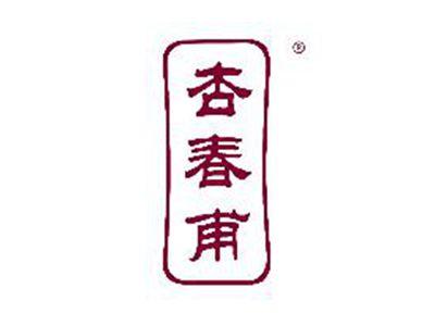 杏春甫