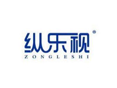 纵乐视