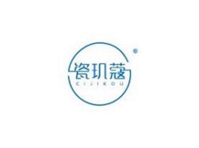 瓷玑蔻