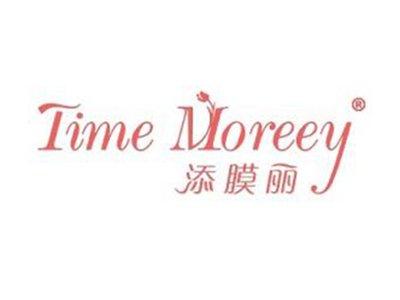 添膜丽TIMEMOREEY