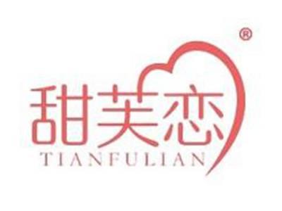 甜芙恋