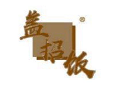 盖招饭