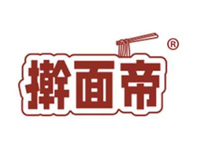 擀面帝