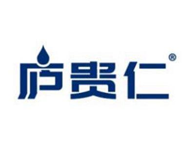 庐贵仁