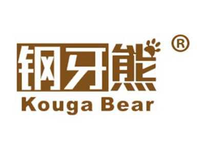 钢牙熊KOUGABEAR