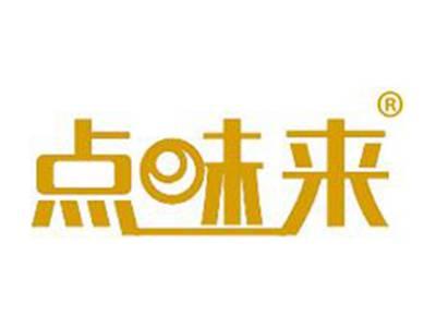 点未来