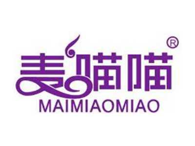 麦喵喵