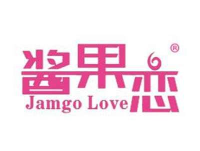 酱果恋JAMGOLOVE