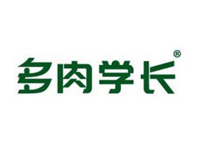多肉学长