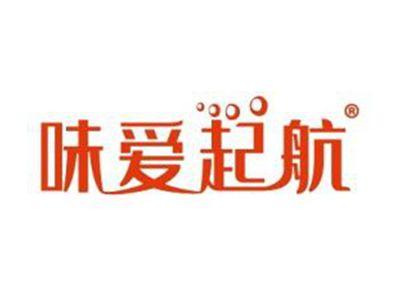 味爱起航