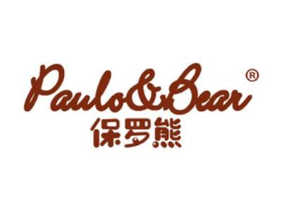保罗熊