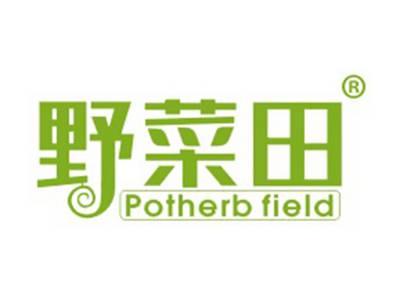 野菜田POTHERBFIELD