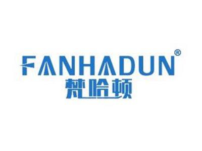 梵哈顿