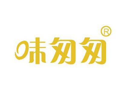 味匆匆