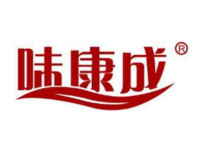 味康成