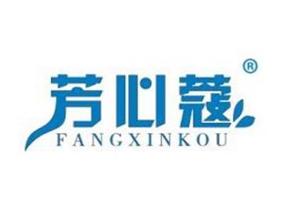 芳心蔻
