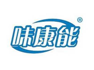 味康能