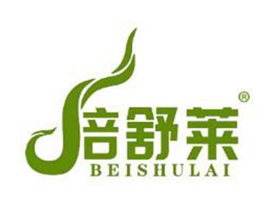 倍舒莱
