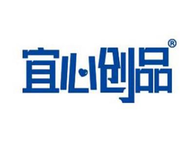 宜心创品