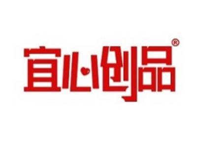 宜心创品