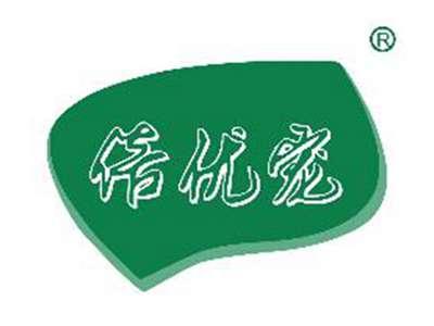 倍优宠