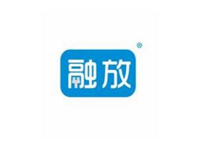 融放