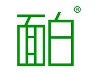 面白