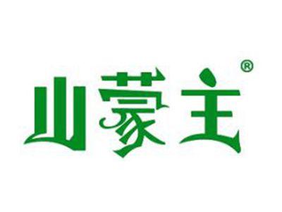山蒙主